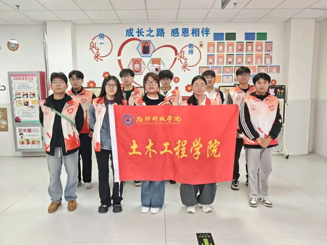 童心筑古建，文脉伴成长——春晖…