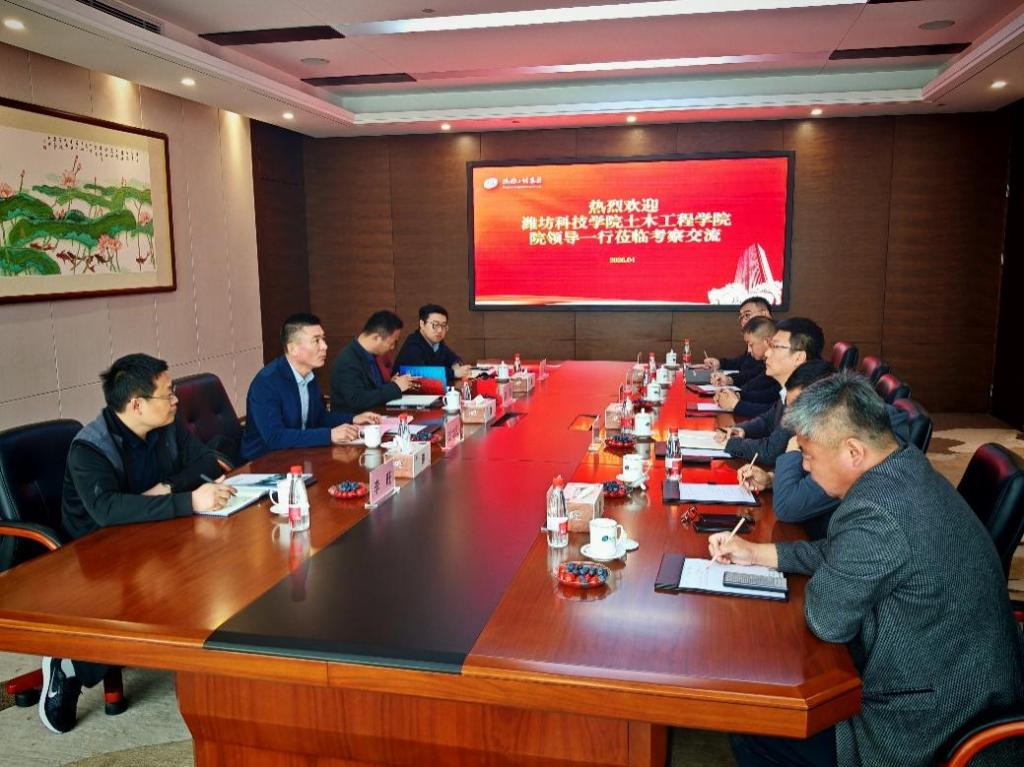 深化访企拓岗，共谋育人新篇——…