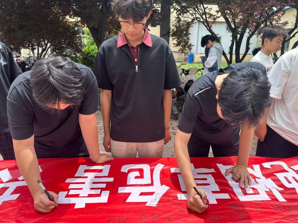 YL23455永利集团开展“夏季安全伴我…